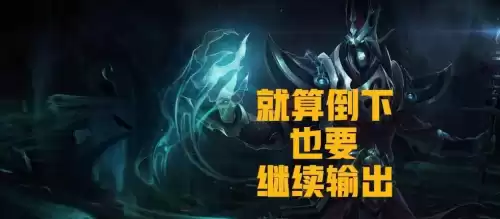 死亡颂唱者叫什么　生命颂唱者-第1张