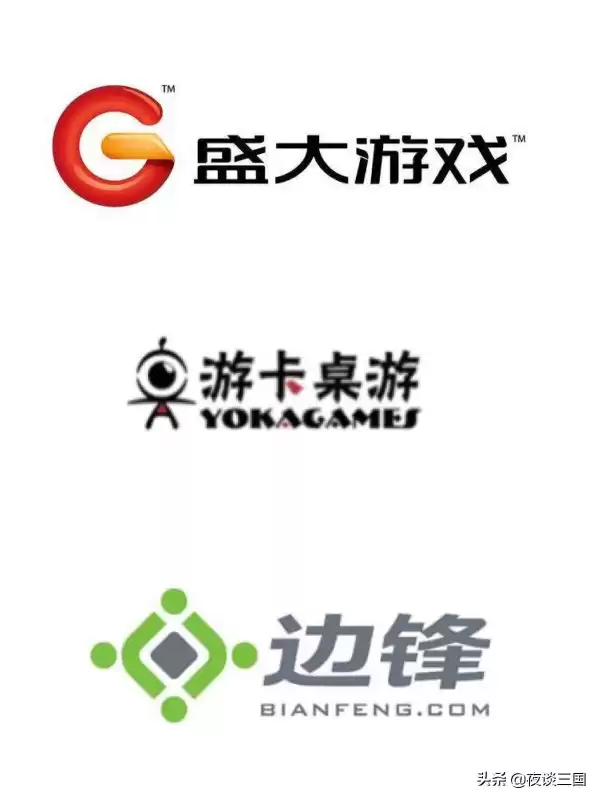 7k7k三国杀和手机互通吗　三国杀官方版本是哪个-第5张