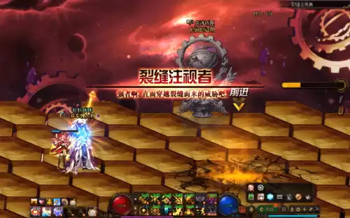 地下城100级版本深渊　地下城与勇士一百级深渊-第4张