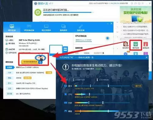 吃鸡怎么显示帧数　绝地求生怎么显示fps和ping-第3张