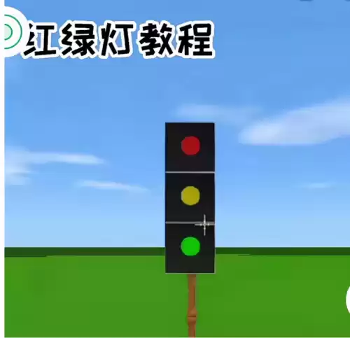 迷你世界绿色染料生存怎么弄　迷你世界染料怎么做-第3张