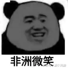 问道吃鸡模式怎么进　吃鸡端游怎么开始游戏-第10张