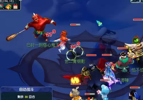 梦幻西游从0到175要多久　梦幻165升到175需要多长时间-第5张