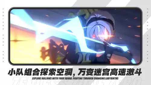 原神都有什么区　原神分为哪些区服-第7张