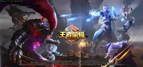 原神都有什么区　原神分为哪些区服-第11张