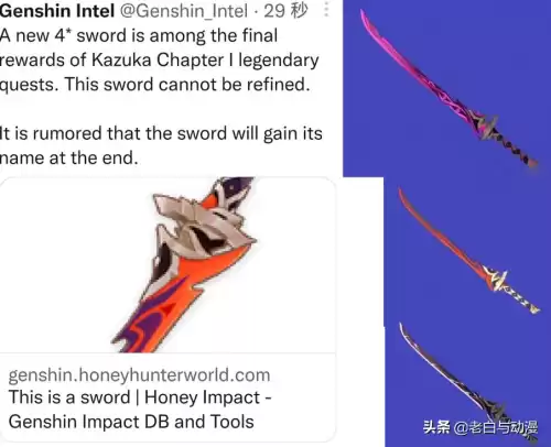原神怎么两个人打秘境　原神和好友联机打秘境的说明-第11张