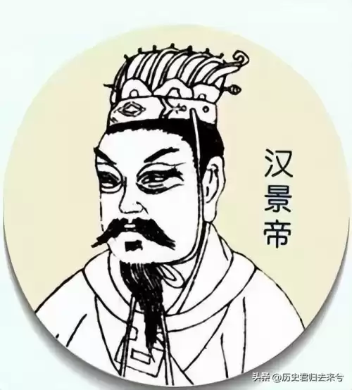 战国七雄是哪七国搞笑　战国七雄分别是哪七国-第3张