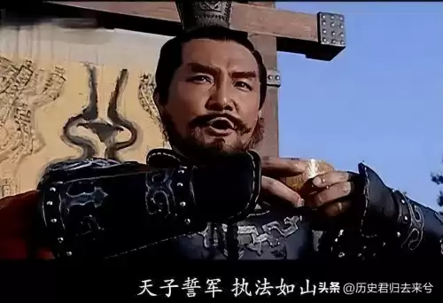 战国七雄是哪七国搞笑　战国七雄分别是哪七国-第7张