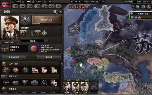 好玩的策略模拟游戏有哪些　策略游戏推荐-第3张