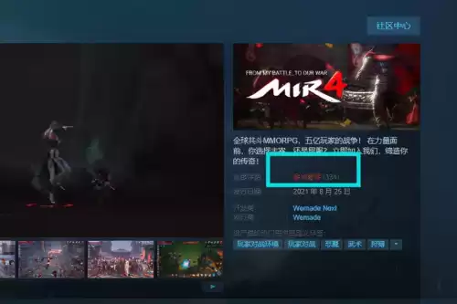 剑灵怎么注销账号　剑灵如何取消马上销毁-第1张