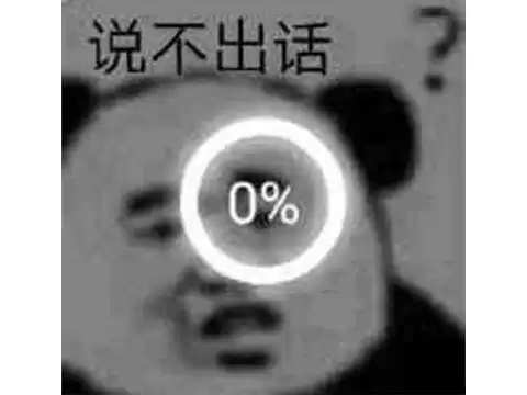 剑灵怎么注销账号　剑灵如何取消马上销毁-第3张