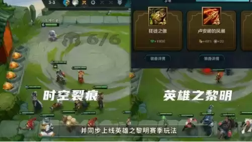 剑灵怎么注销账号　剑灵如何取消马上销毁-第10张