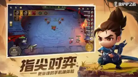 剑灵怎么注销账号　剑灵如何取消马上销毁-第8张
