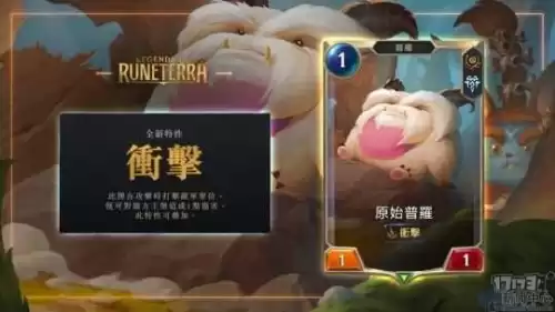剑灵怎么注销账号　剑灵如何取消马上销毁-第19张