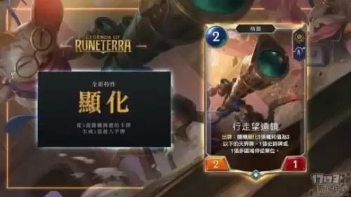 剑灵怎么注销账号　剑灵如何取消马上销毁-第20张