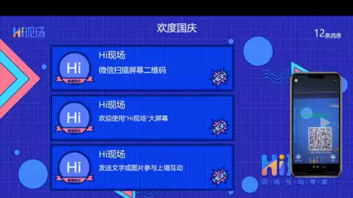 酒吧肢体接触的游戏　两个人互动小游戏-第3张