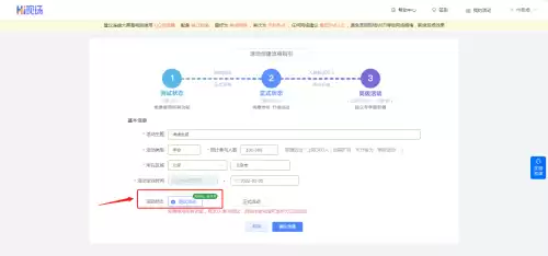 酒吧肢体接触的游戏　两个人互动小游戏-第4张