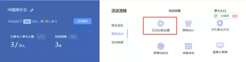 酒吧肢体接触的游戏　两个人互动小游戏-第5张