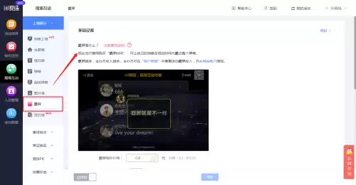 酒吧肢体接触的游戏　两个人互动小游戏-第6张