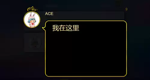 酒吧肢体接触的游戏　两个人互动小游戏-第11张