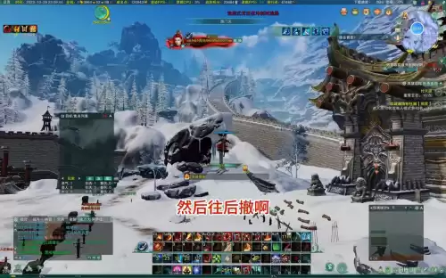 剑网三轻功怎么降落不掉血　剑网三轻功最好的门派-第6张