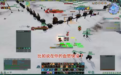 剑网三轻功怎么降落不掉血　剑网三轻功最好的门派-第7张