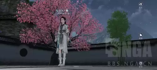 天涯明月刀手游时装怎么得　天涯明月刀手游免费时装-第17张