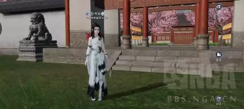 天涯明月刀手游时装怎么得　天涯明月刀手游免费时装-第21张