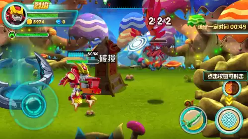 激战奇轮4季还出吗　激战奇轮第二季中文版-第4张