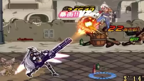 dnf狱血魔神用什么武器好　DNF红眼武器-第3张