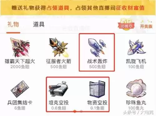 cf手游赛事活动cdk是真的吗　cf手游cdkey兑换码领取网站-第2张