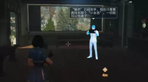 明日之后墨菲被带去哪里　明日之后职业可以换吗-第8张