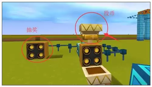 迷你世界电能增幅器怎么用视频　迷你世界自动发射器怎么做-第5张
