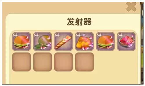 迷你世界电能增幅器怎么用视频　迷你世界自动发射器怎么做-第6张