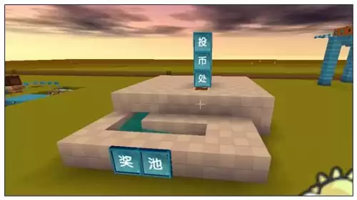 迷你世界电能增幅器怎么用视频　迷你世界自动发射器怎么做-第8张