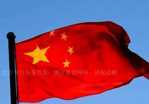 4月8日以来是什么意思　9月7日以来是什么意思-第5张