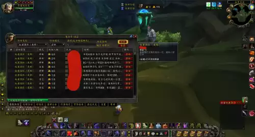 魔兽术士去哪里赚钱　魔兽世界术士-第2张