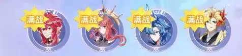 奥拉星奥天怎么满战　奥拉星亚比出场就满属性-第5张