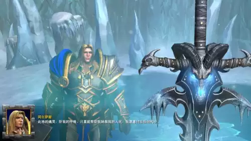 魔兽rpg视角怎么调大小　魔兽争霸3指令-第2张