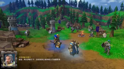 魔兽rpg视角怎么调大小　魔兽争霸3指令-第3张