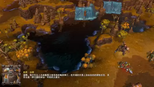 魔兽rpg视角怎么调大小　魔兽争霸3指令-第5张