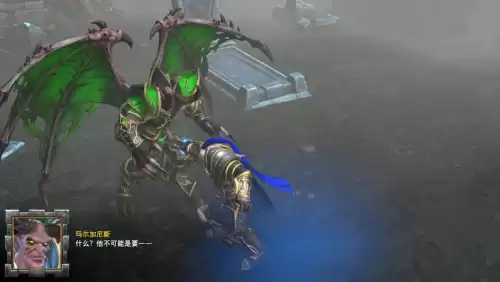 魔兽rpg视角怎么调大小　魔兽争霸3指令-第7张