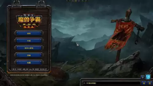 魔兽rpg视角怎么调大小　魔兽争霸3指令-第15张