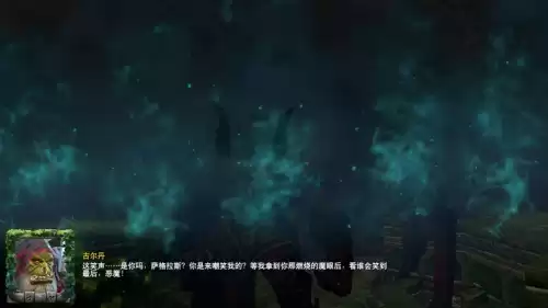 魔兽rpg视角怎么调大小　魔兽争霸3指令-第16张