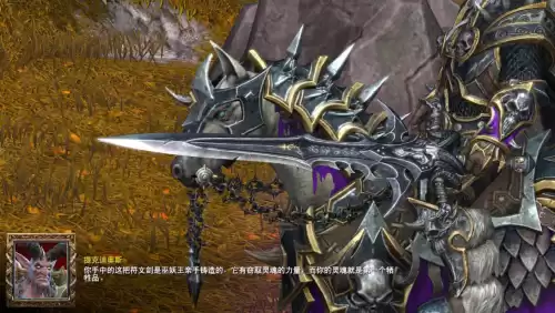 魔兽rpg视角怎么调大小　魔兽争霸3指令-第17张