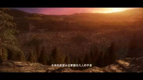 魔兽rpg视角怎么调大小　魔兽争霸3指令-第21张