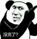 绝地求生买东西为什么是usd　绝地求生衣服在哪里买-第3张