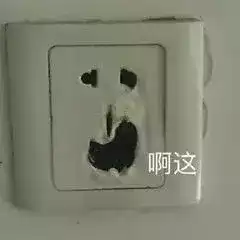 绝地求生买东西为什么是usd　绝地求生衣服在哪里买-第2张