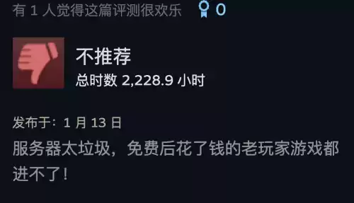 绝地求生买东西为什么是usd　绝地求生衣服在哪里买-第7张