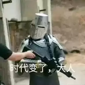 绝地求生买东西为什么是usd　绝地求生衣服在哪里买-第13张